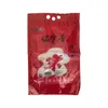 Plastic Packaging bag Vacuum food bag Aluminum foil bag color printing