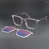Cadres de lunettes de soleil Lunettes transparentes Aimant Clip Miroir Magnétique Sur Rose Prescription Myopie Spectacle Violet
