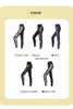 Active Pants Yoga Ladies Sport Fitness Hi-rise Side Panel Imprimé Legging