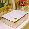 Mosaic Gold Rectanglar Washbasin Luxurious Artistic Wash Basin Bathroom Sinkhigh quatity Sekrb