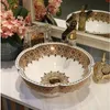 Flower Handmade flower Shape Modern Brief Style Ceramic Artistic Lavabo Bathroom Sink Wash Basin bathroom vanities and sinksgood qty Dgxsu