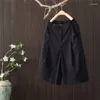 Женские штаны Случайные женщины простые унисекс до теленка Harajuku Elastic Taist Summer Loose Leisure ежедневно