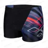 Roupa de banho masculina Jammer Endurance Treinamento atlético Calções de banho de corrida Shorts Roupa de banho masculina Swim Jammers x0625 x0625 x0625 x0625