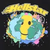 T-shirt à manches courtes pour hommes et femmes Hellstar Studios Globe Earth imprimé visage souriant européen et américain High Street Trend été