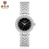 Women's Designer Watches High Quality Quartz-battery 32mm Waterproof Stainless Steel Fashion Watch