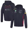 F1 Racing Hoodie, открытая ветропрофильная куртка, командная майка, тот же стиль можно настроить