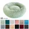 kennels pens Pet Dog Bed Long Plush Donut Round Dog Kennel Comfortable Fluffy Cushion Mat Winter Warm For Dog Cat House EU Warehouse 230625