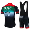 Cycling Jersey Sets Professional Cycling Shirt UAE Man Mtb Shorts Summer Clothing Men's Maillot Tricuta Clothes Jersey Sports Set Pants Gel Bib 230621