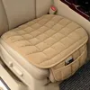 Car Seat Covers 1Pcs Cover Winter Warm Cushion Anti-slip Universal Front Chair Breathable Pad For Vehicle Auto Protector