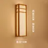 Wall Lamp Natural Wooden Bedside Corridor Bedroom Aisle Staircase Log Led Chinese Bamboo Creative El Light