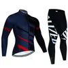 Велосипедная одежда набор велосипедной команды мужская велосипедная одежда с длинным рукавом набор MTB Bike Clate