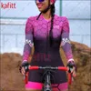 サイクリング服セットカフィットレディースサイクリング衣類安い自転車詐欺無料サイクリング服の女性サイクリング服長cyclinghkd230625