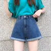Jeans femme coréen Shorts décontracté és femmes été 2023 taille haute Mini Jean pantalon court pour dames serré femmes Denim