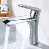 حوض الحمام صنبور النحاس الفضة واحدة الحوض البارد الحوض الصنبور washbasin حفرة مقبض Quick-Plingling thould G1/2 '