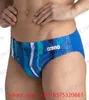 Herren-Bademode, Herren-Badeanzug mit bemalten Streifen, dreieckiger Badeanzug, Bein-Boxer-Badehose, Badehose, Höschen, Trainingshose x0625