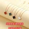 Sterling silver lucky Four-leaf clover necklace for female 18k rose gold red agate chain pendant