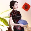 Ethnic Clothing Black Elegant Womens Loose Shirt Vintage Chinese Summer Short Sleeve Blouse Slim Flower Tang Top Size S M L XL XXL 3XL 4XL