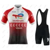 サイクリングジャージーセットトータルエネルギーチームサイクリングジャージーセット夏MTBロパMAILLOT CICLISMO MENS CLOSORD ROAD BIKE SHIRTS BICYCLE BIB SHONTS 230621