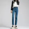 Jeans pour femmes mode Streetwear jambe droite femmes taille haute ample Baggy Denim décontracté solide bouton poches pantalon pantalon