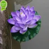 Decoração de lagoa simular lírio d'água com flor de 2 camadas, tanque de peixes, decoração de piscina, flor de lótus artificial flutuante 18 cm/28 cm