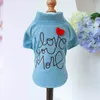 Odzież dla psów E8BD Odzież kempingowa Baby Blue „-I Love You More” Sweter Wiosna Psy Piżama Kolor Czerwone serce