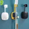 Nouveau support de douche universel sans ventouse support de pommeau de douche support de salle de bain sans poinçon réglable 360 Rotation ABS base fixe