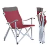 Mobilier de camp portant 120kgs en alliage d'aluminium extérieur pliant Ogawa chaise de pêche récréative ménage Portable 600D Oxford tissu StableHKD230625