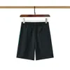 Mens Designer Shorts D'été Pantalons De Mode Imprimé Cordon Shorts Détendu Homme De Luxe Pantalons De Survêtement # 1007