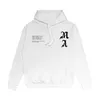 Men's letter Hoodies Amiryes hooded black sweater 2023 new couple pullover 100% cotton women Sweatshirts