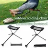 Meubles de camping Chaise pliante extérieure Repose-pieds en aluminium Chaise de camping Repose-pieds inclinable Repose-pieds portable Tabouret pliableHKD230625