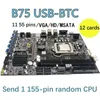 Материнские платы B75 12USB BTC Miner Motherboard CPU 4G DDR3 RAM FAN FAN FAN SATA Кабель Тепловая смазка 12 PCIE в USB LGA1155 Слот MSATA