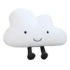 Pillow Creative Cute Cloud Soft Short Plush Stuffed Toy Face Cozy Back Cushion Pillows Home Sofa Car Cushions DecorationPillow