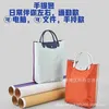 Damen Designertaschen Jiaozi Longxiang Tasche Doppelhandtasche Große Kapazität Pendler Computer Nylon Wasserdicht Farbiger Unterarm Fabrik Direktverkauf