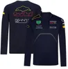 F1レーシングTシャツ新しいチーム長袖シャツ同じスタイルカスタマイズ