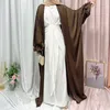 Vêtements ethniques France britannique Abaya grande taille Cardigan Robe arabe Kimono Ramadan prière caftan islamique fête Noble Robe de luxe