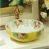 Jingdezhen fabbrica direttamente arte lavabo in ceramica dipinta a mano piede pedicure lavelli da bagno a forma di fiore greengood qty Qqird