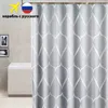 Shower Curtains Waterproof Curtain with 12 Hooks Geometric Printed Bath Water Drop Pattern Polyester Cloth Bathroom Accessories 230625