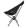 Camp Furniture Ultralight Folding Camping Chair For Outdoor Camping Travel Beach Picnics Festivals Hiking High Quality Lightweight Moon Chair HKD230909