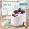 Portable 2L Sauna Steamer Pot Machine 1000W Fumigation Machine Stainless Steel Sauna Steam Generator for Home Spa Steam