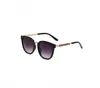 16% OFF Wholesale of New fashionable men's women's Sunglasses 0079 anti ultraviolet trend red and green striped sunglasses