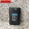 Walkie Talkie Baofeng UV-6D Bateria 2000MaH QY-518 UV-6/UV-6D Dwukierunkowe akcesoria radiowe