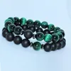 Braccialetti con ciondoli Occhio di tigre verde e set di onice opaco per uomo Bracciale elastico con perline di mala 2 pezzi / set impilabile