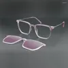 Cadres de lunettes de soleil Lunettes transparentes Aimant Clip Miroir Magnétique Sur Rose Prescription Myopie Spectacle Violet