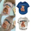 Cachorro Vestuário Cachorrinho Hoodies Outono Inverno Urso Dos Desenhos Animados Roupas Moda Camiseta Colete Cães Pequenos Gato Camisola Chihuahua Roupas Animais de Estimação Itens