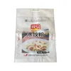 Non-woven flour bag packing bag coated color printing non-woven face bag