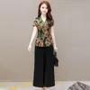 Women's Two Piece Pants Mom's Suit 2023 Summer Waist Closing Middle-aged And Elderly Clothing Women's Tops Calf-length Wide-leg Set