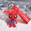 Super Hero Keychain Cartoon Character Captain Doll Keychain Fashion Bag Jewelry Care Keychain جملة الجملة