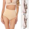 Damen Shapers Nahtlose Frauen Shaper BuLifter Enhancer Gepolsterte Steuer Höschen Boyshort Slips Hohe Taille Shapewear Unterwäsche Unter Kleid