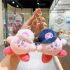 Peluş Bebekler 12 PCS/Lot 12cm Hat Kirby Oyunu Sevimli Peluş Bebek Oyuncakları Kadın Kız Çocuk Öğrenci Çantası Anahtarlık Küçük Kolye Çocuklar İçin Yetişkin 230621