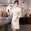 Ropa étnica FZSLCYIYI tradicional chino bordado Cheongsam verano Retro manga corta Qipao vestido mujeres